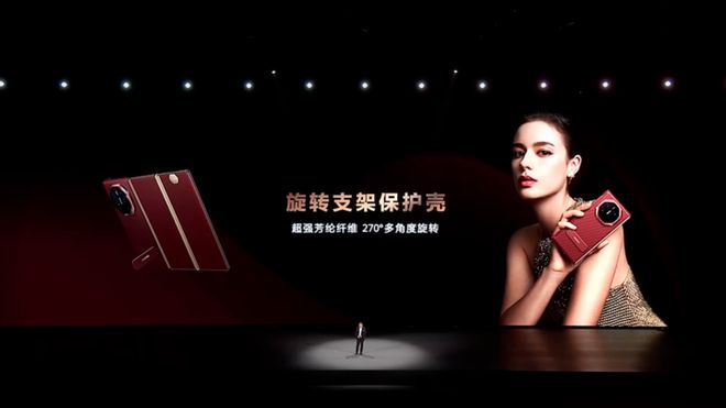 机朕又可以假装批阅奏折了九游会网站捧着三折叠手(图3)