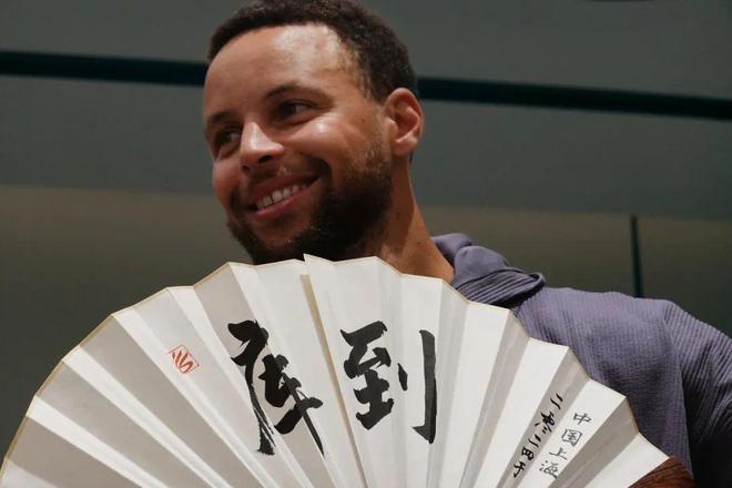 外市场B站直播业务负责人离职等33条品牌动态j9平台山姆中国COO换人蕉下布局第二个海(图5)