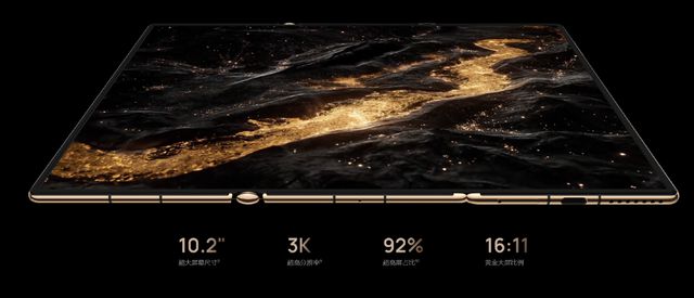 为Mate XT 非凡大师将三折叠玩出花j9九游会登录移动办公与影音娱乐皆出色华