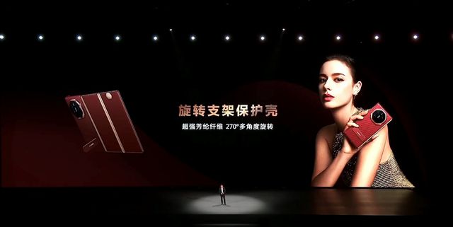 为Mate XT 非凡大师将三折叠玩出花j9九游会登录移动办公与影音娱乐皆出色华(图8)