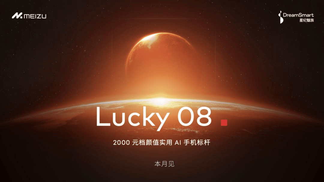 90后震惊苹果发布会国外博主羡慕不已J9国际集团外形科技引爆全场！中国(图1)