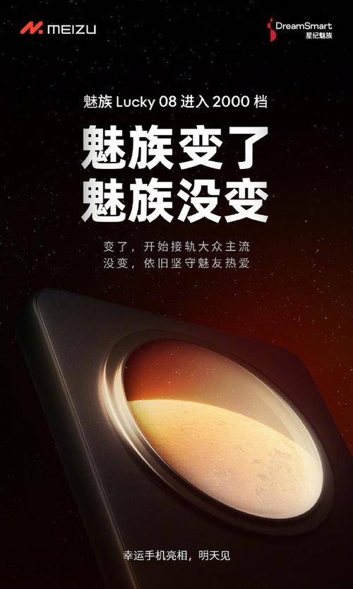 90后震惊苹果发布会国外博主羡慕不已J9国际集团外形科技引爆全场！中国(图3)