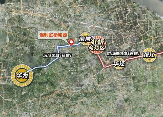 首页网站虹桥和颂售楼处欢迎您楼盘详情j9国际站登录保利虹桥和颂(售楼处)(图20)