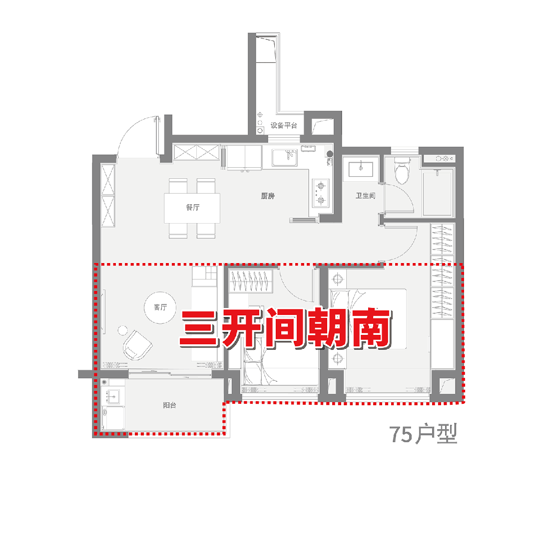 首页网站虹桥和颂售楼处欢迎您楼盘详情j9国际站登录保利虹桥和颂(售楼处)(图24)