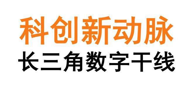 首页网站虹桥和颂售楼处欢迎您楼盘详情j9国际站登录保利虹桥和颂(售楼处)(图30)