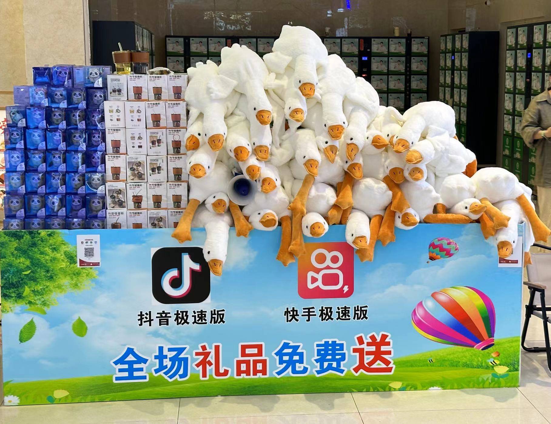 发财的行业做得越久赚得越多J9国际网站在小县城闷声(图1)
