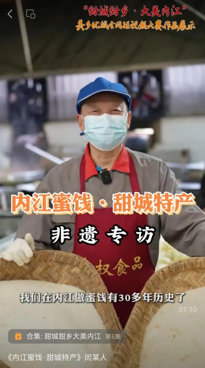 伙用说唱的方式打开内江！j9国际站登录哇！看小