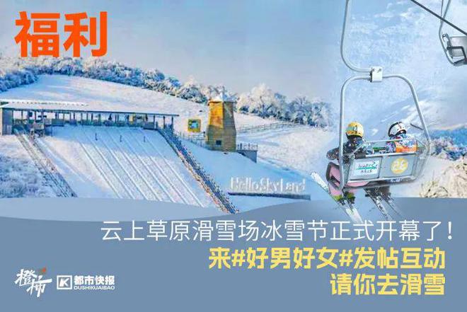 帽、霸王茶姬动物手机支架……橙柿超多福利送送送j9九游真人游戏第一品牌时髦人都有的巴拉克拉法(图1)