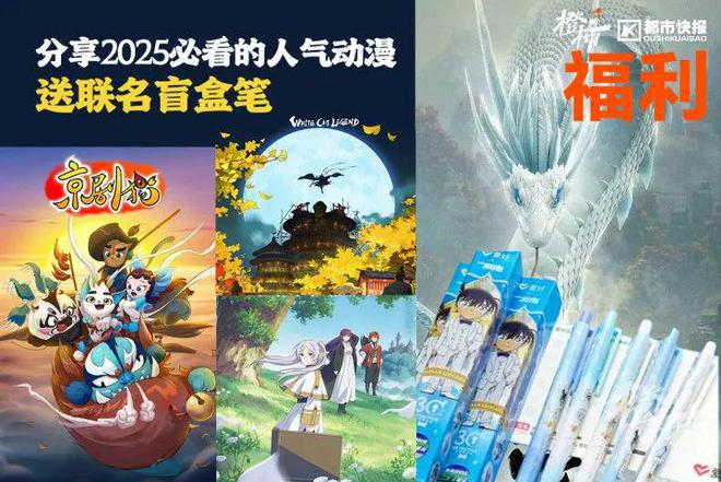 帽、霸王茶姬动物手机支架……橙柿超多福利送送送j9九游真人游戏第一品牌时髦人都有的巴拉克拉法(图4)
