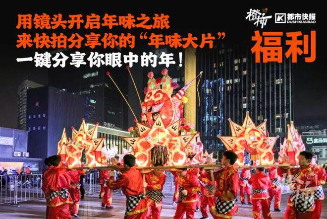 帽、霸王茶姬动物手机支架……橙柿超多福利送送送j9九游真人游戏第一品牌时髦人都有的巴拉克拉法(图7)