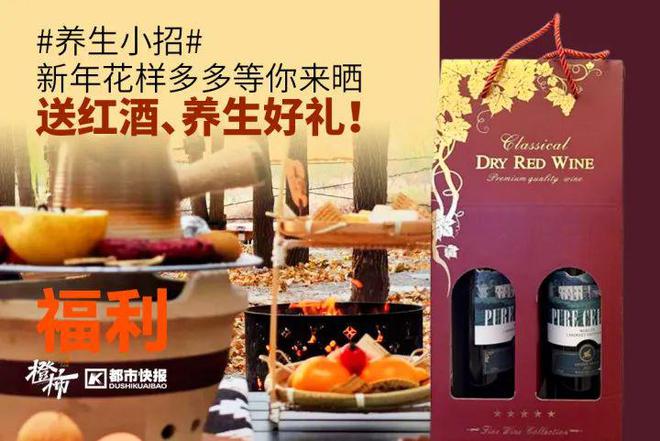 帽、霸王茶姬动物手机支架……橙柿超多福利送送送j9九游真人游戏第一品牌时髦人都有的巴拉克拉法(图8)