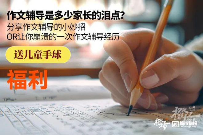 帽、霸王茶姬动物手机支架……橙柿超多福利送送送j9九游真人游戏第一品牌时髦人都有的巴拉克拉法(图9)