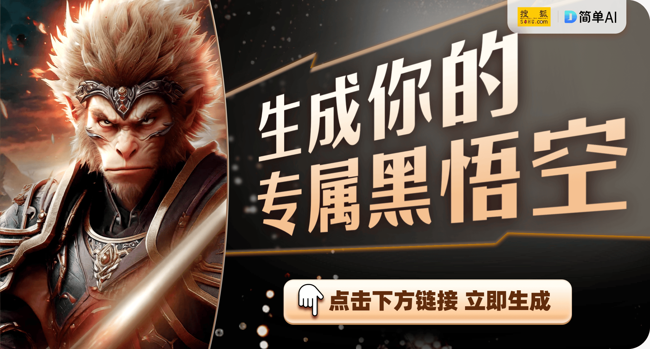 ！揭秘手机支架的时尚潮流与游戏文化交融j9九游真人游戏第一平台看这娴熟的手法(图1)