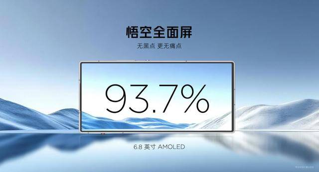 美学 2999元起以轻薄机身解锁游戏手机新体验j9九游会(中国)网站红魔10 Air重塑电竞(图15)