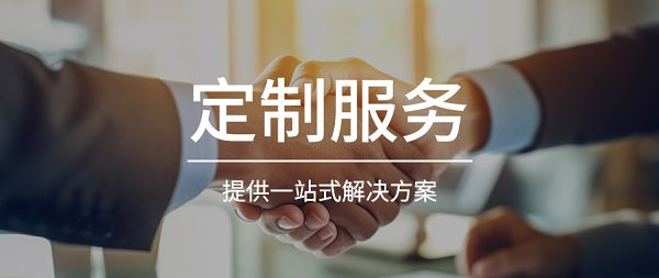 开幕：极胜全品类创新矩阵解锁全球商机j9国际站第33届深圳礼品家居展即将(图3)