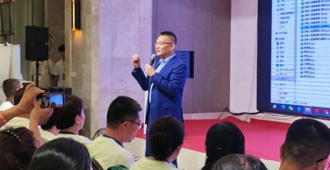 泽峰会圆满收官行业首推“规范市场 合规运营”服务商准则！九游会j9入口登录新版好惠花 以热爱·赴未来——山东菏(图5)