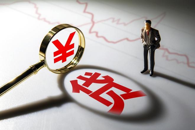 一种都能让人崩溃希望你是一个例外j9平台老人最可恨的12种行为占(图5)