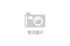 新突破：299元值得拥有的手机支架j9九
